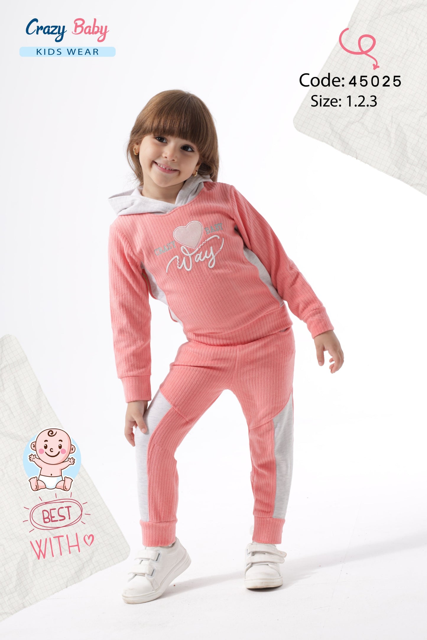 طقم قطيفة مسحب قطعتين بناتي 45025