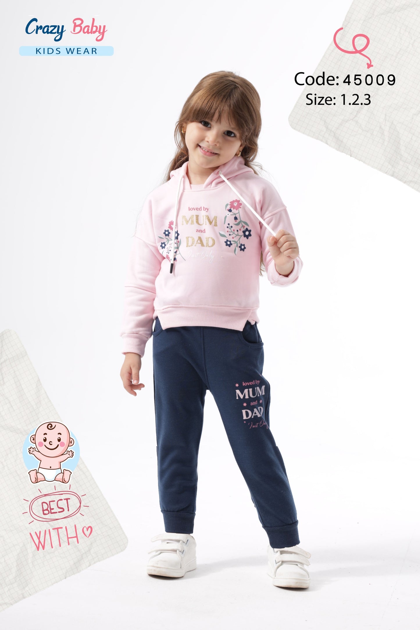 طقم ميلتون معالج بناتي 45009