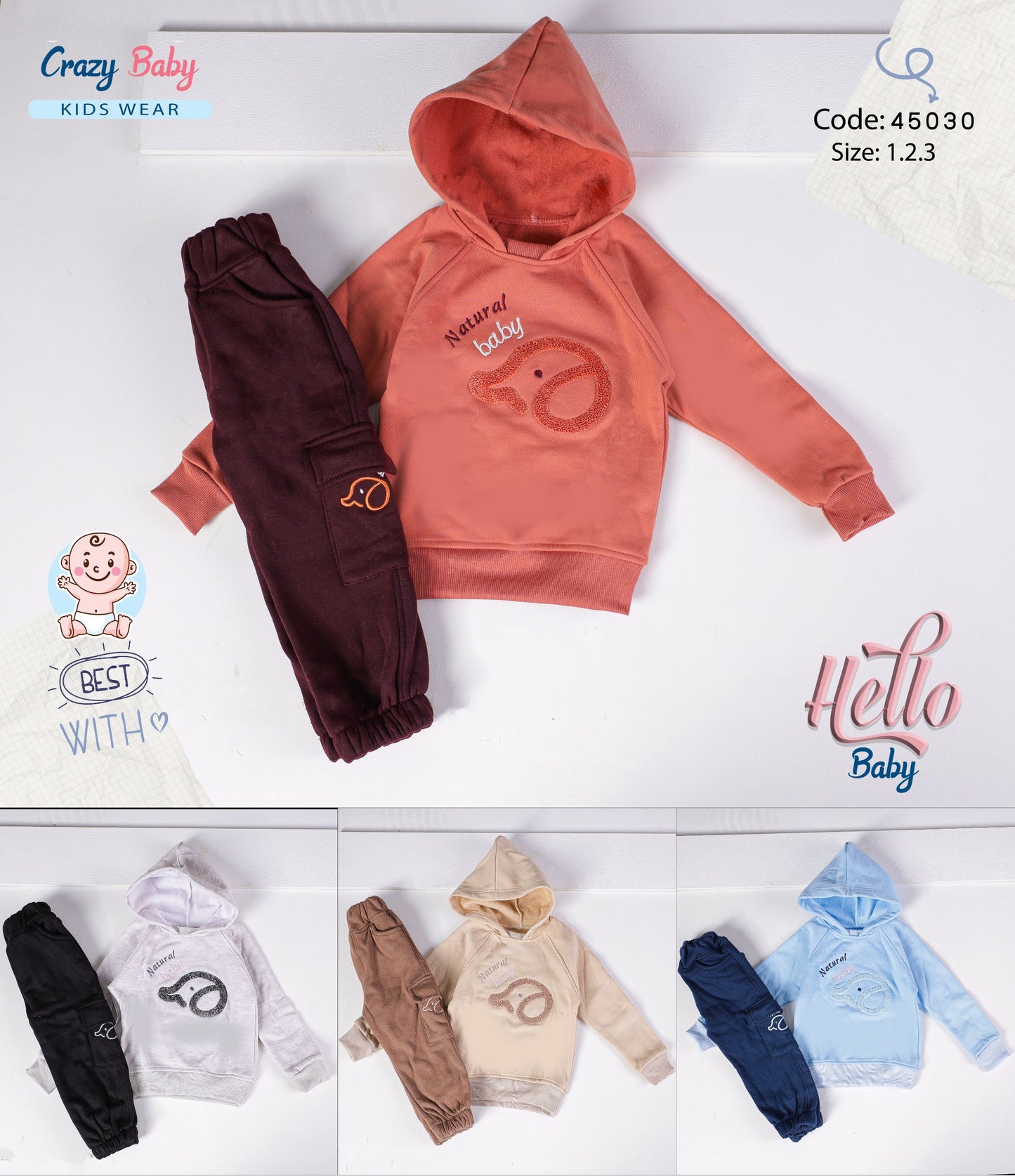 طقم قطعتين ميلتون معالج ولادي 45030