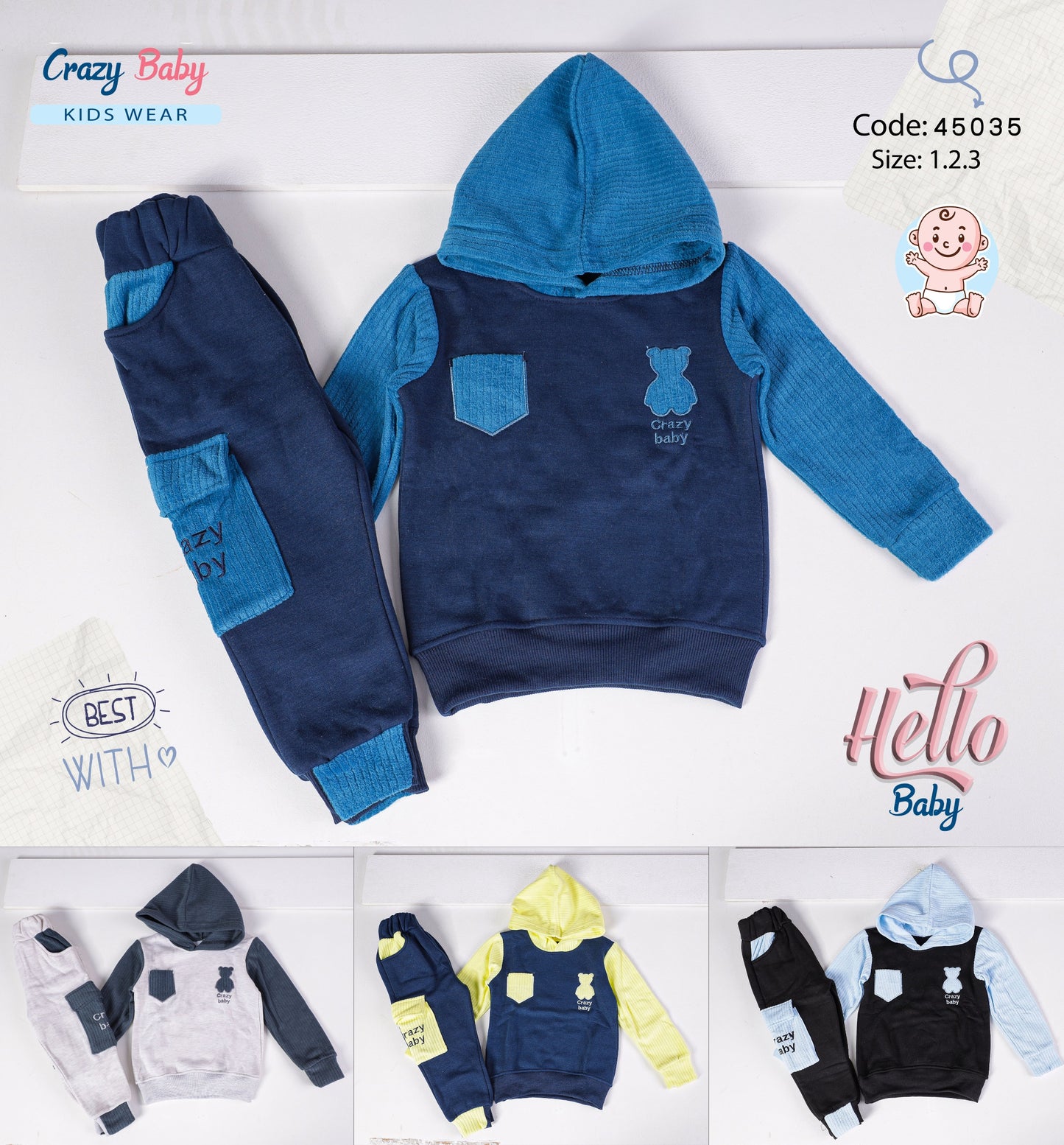 طقم قطعتين ميلتون معالج ولادي 45035