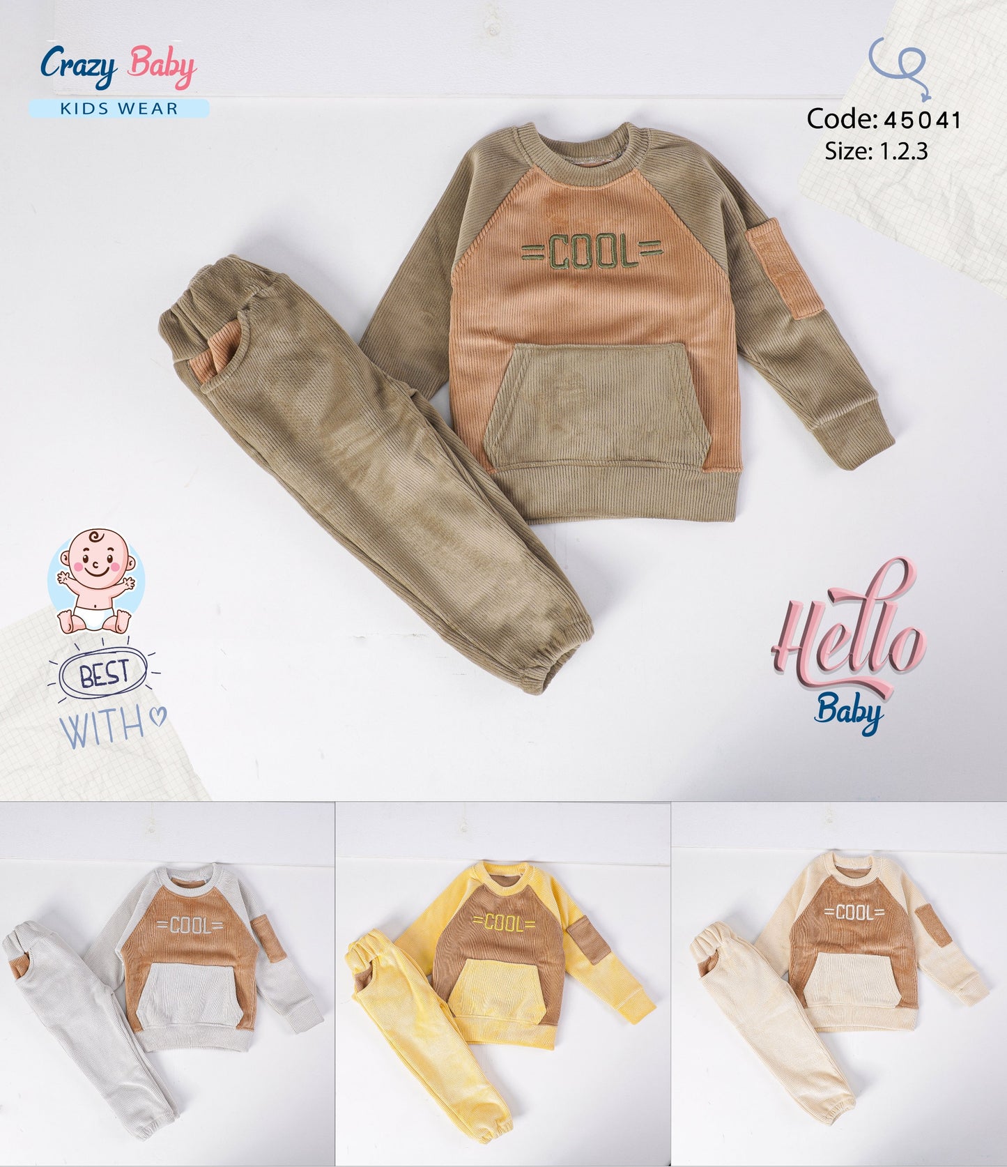 طقم قطيفة ولادي قطعتين مستورد 45041