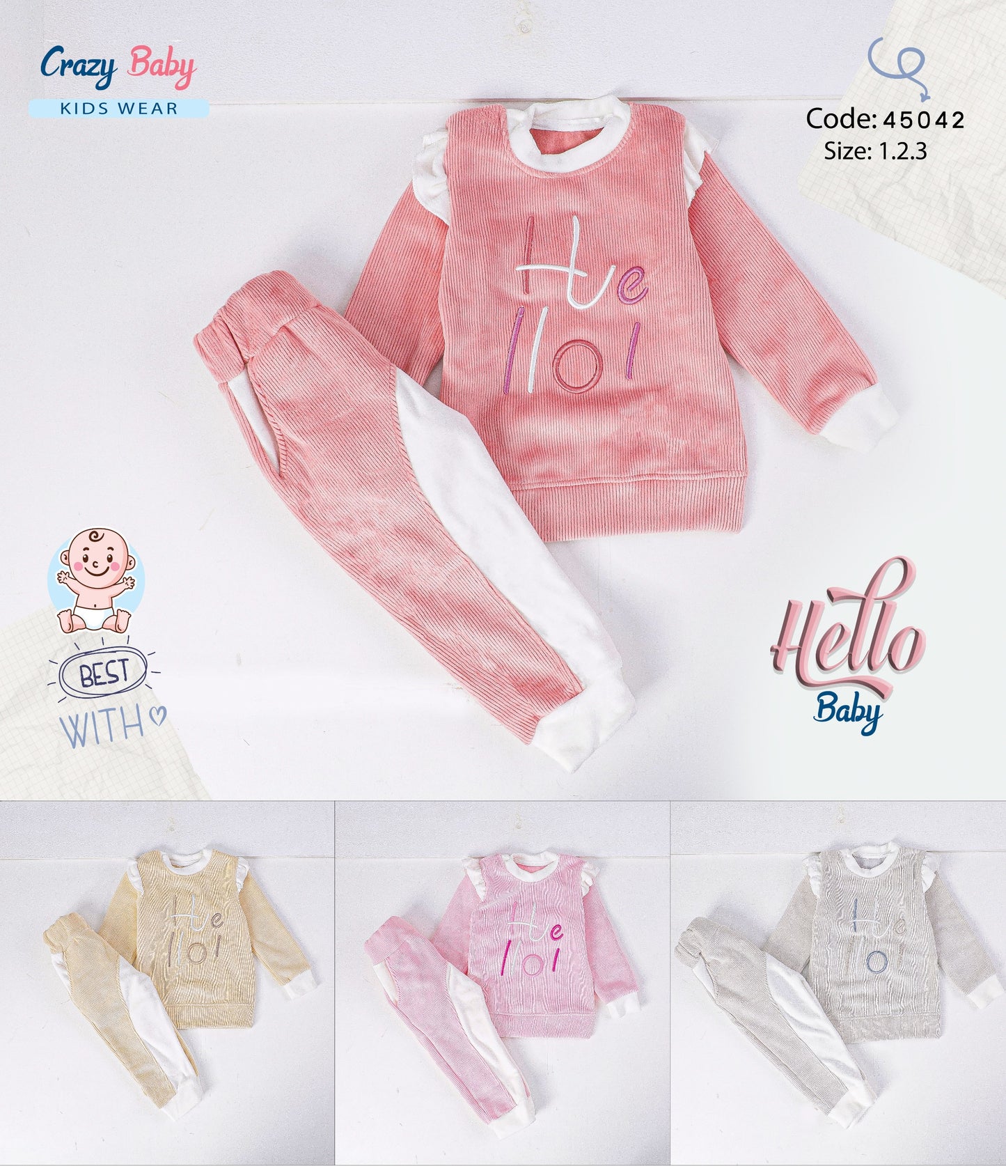 طقم قطيفة بناتي قطعتين مستورد 45042