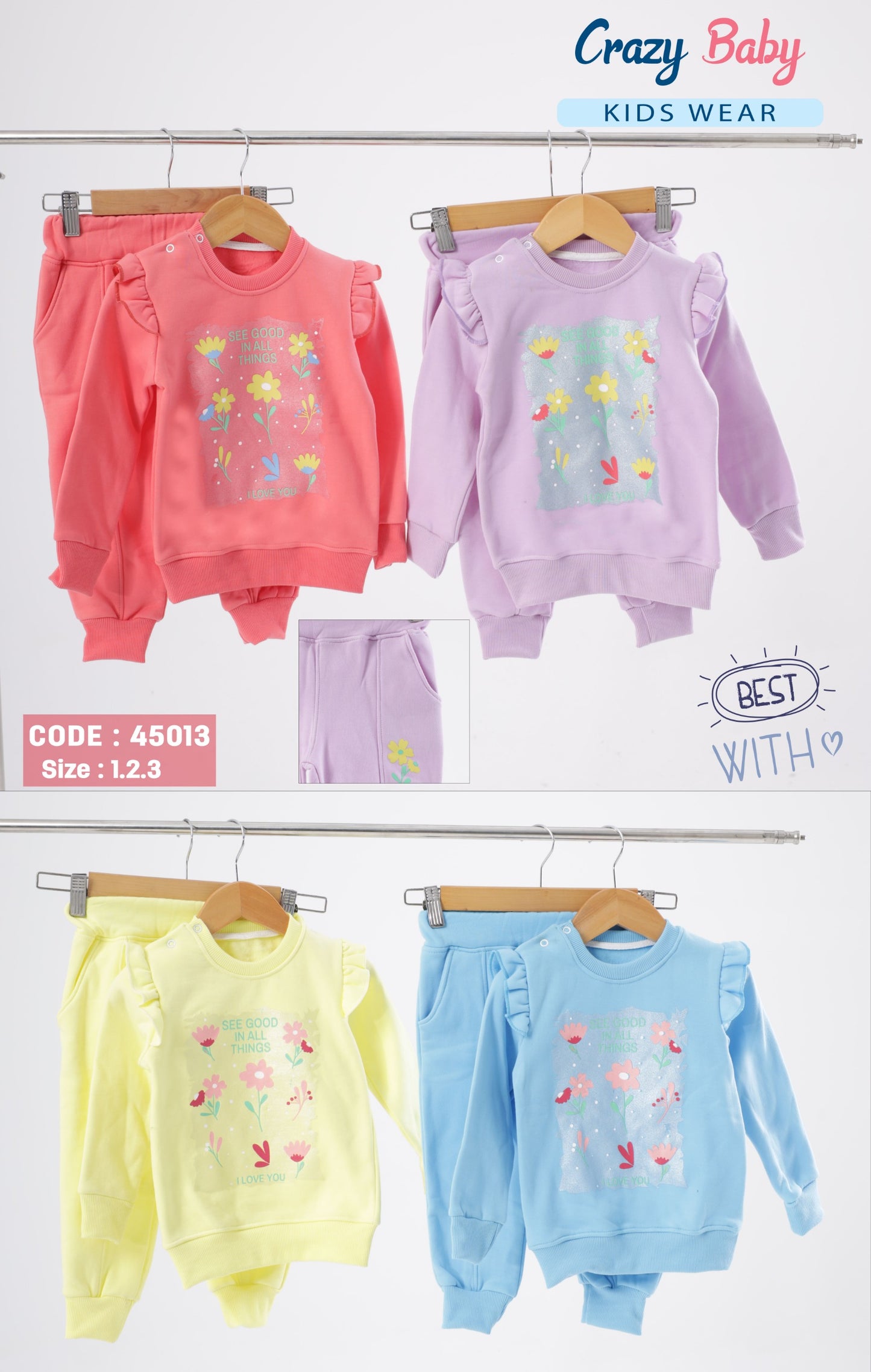 طقم ميلتون معالج بناتي 45013