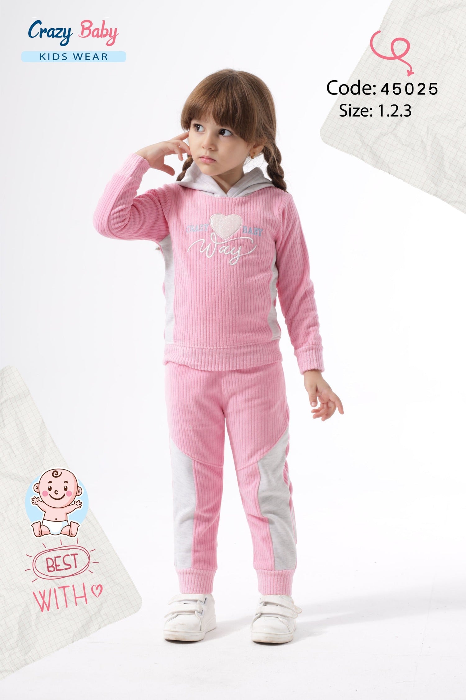 أطقم بناتي شتوي قطعتين