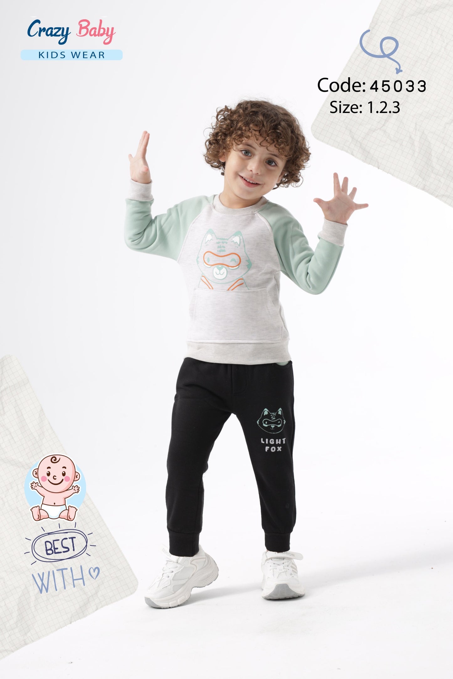 طقم ميلتون معالج ولادي 45033