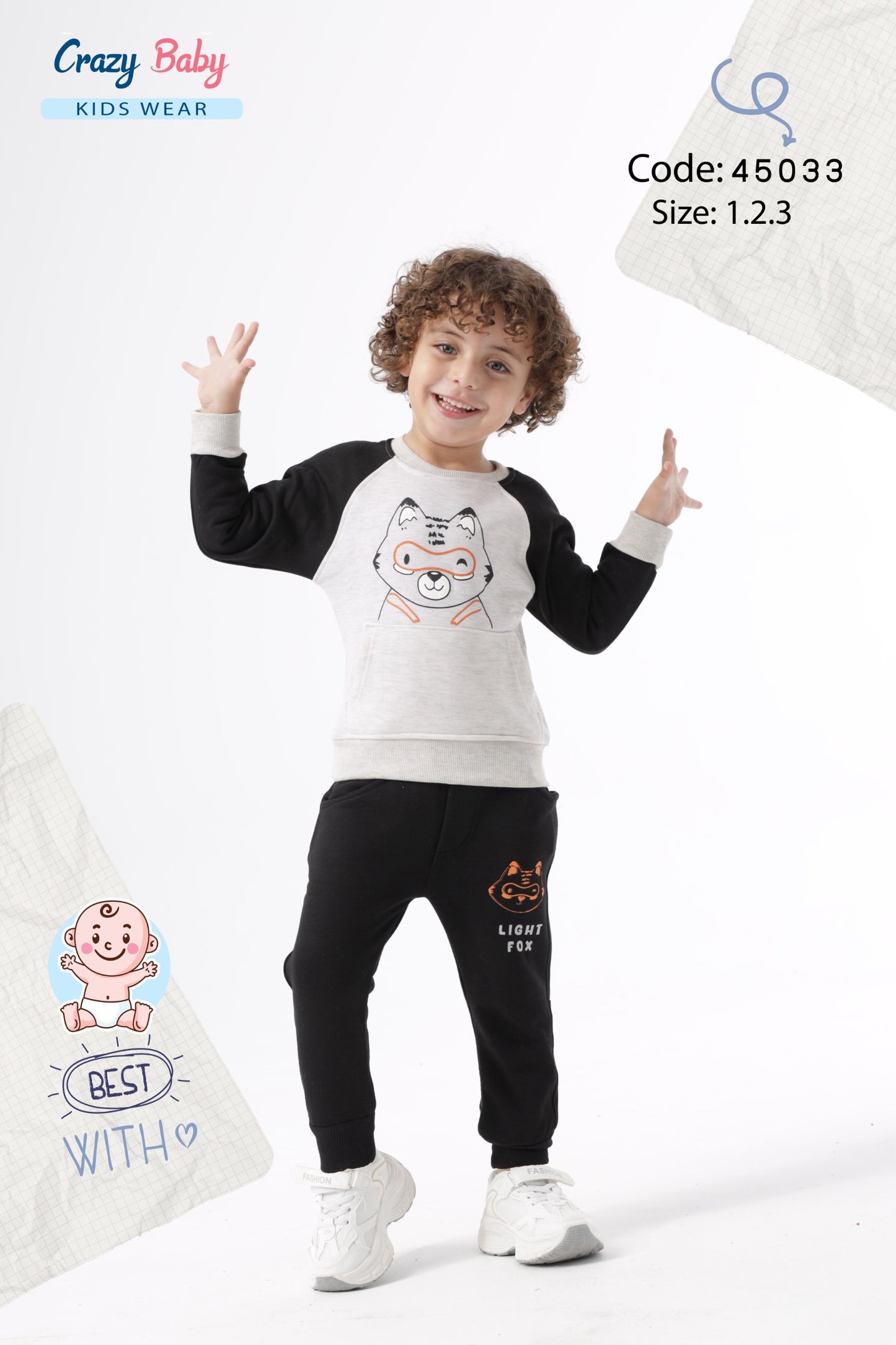 طقم ميلتون معالج ولادي 45033