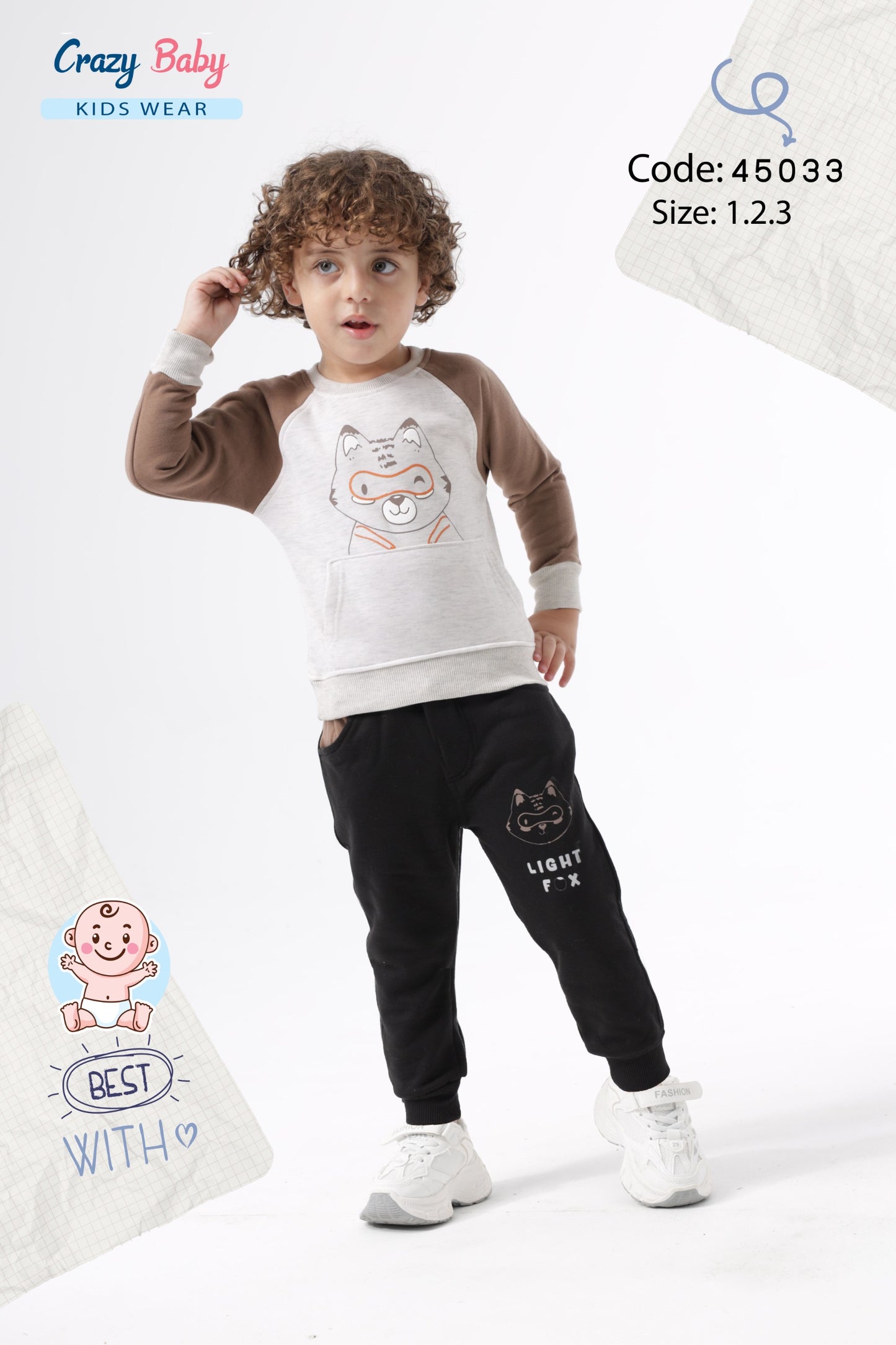 طقم ميلتون معالج ولادي 45033