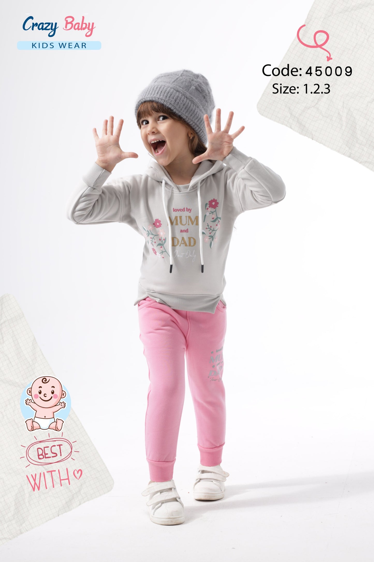 طقم ميلتون معالج بناتي 45009