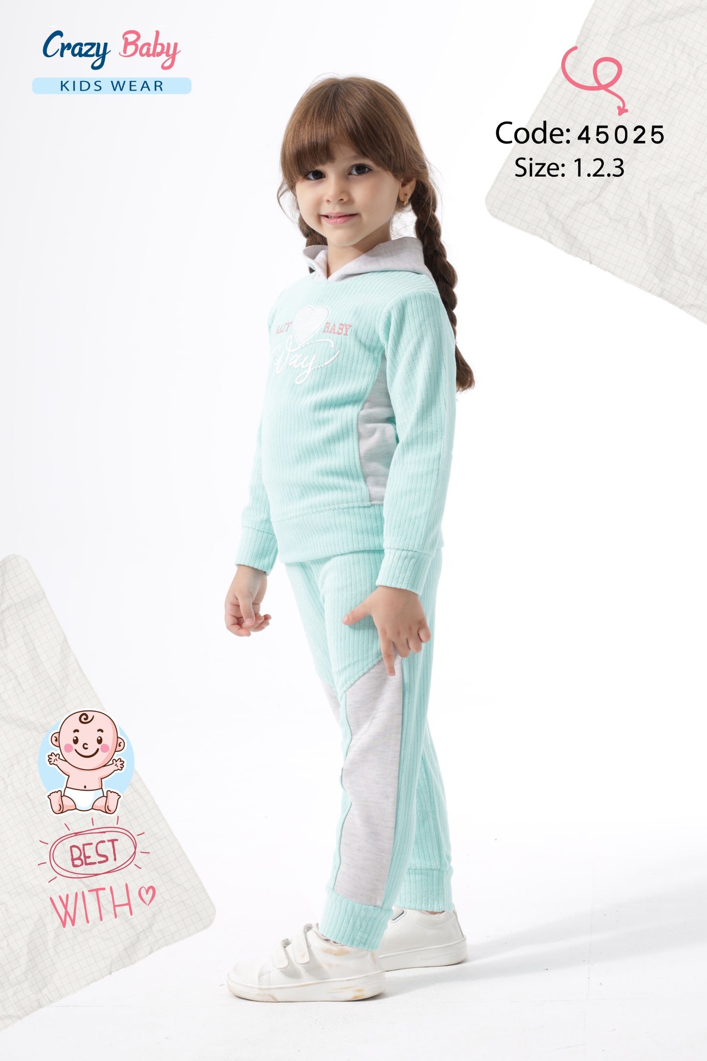 طقم قطيفة مسحب قطعتين بناتي 45025