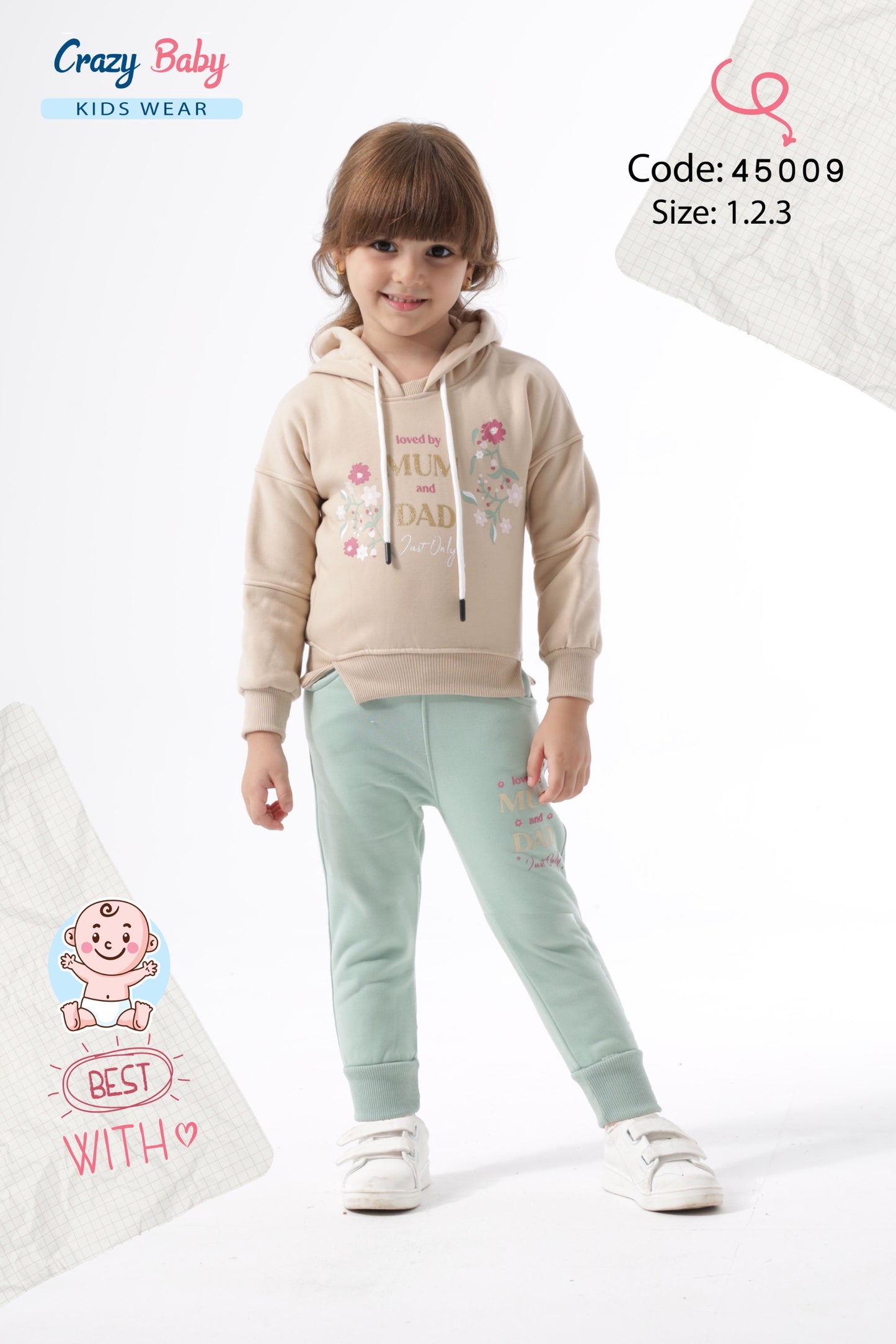 طقم ميلتون معالج بناتي 45009