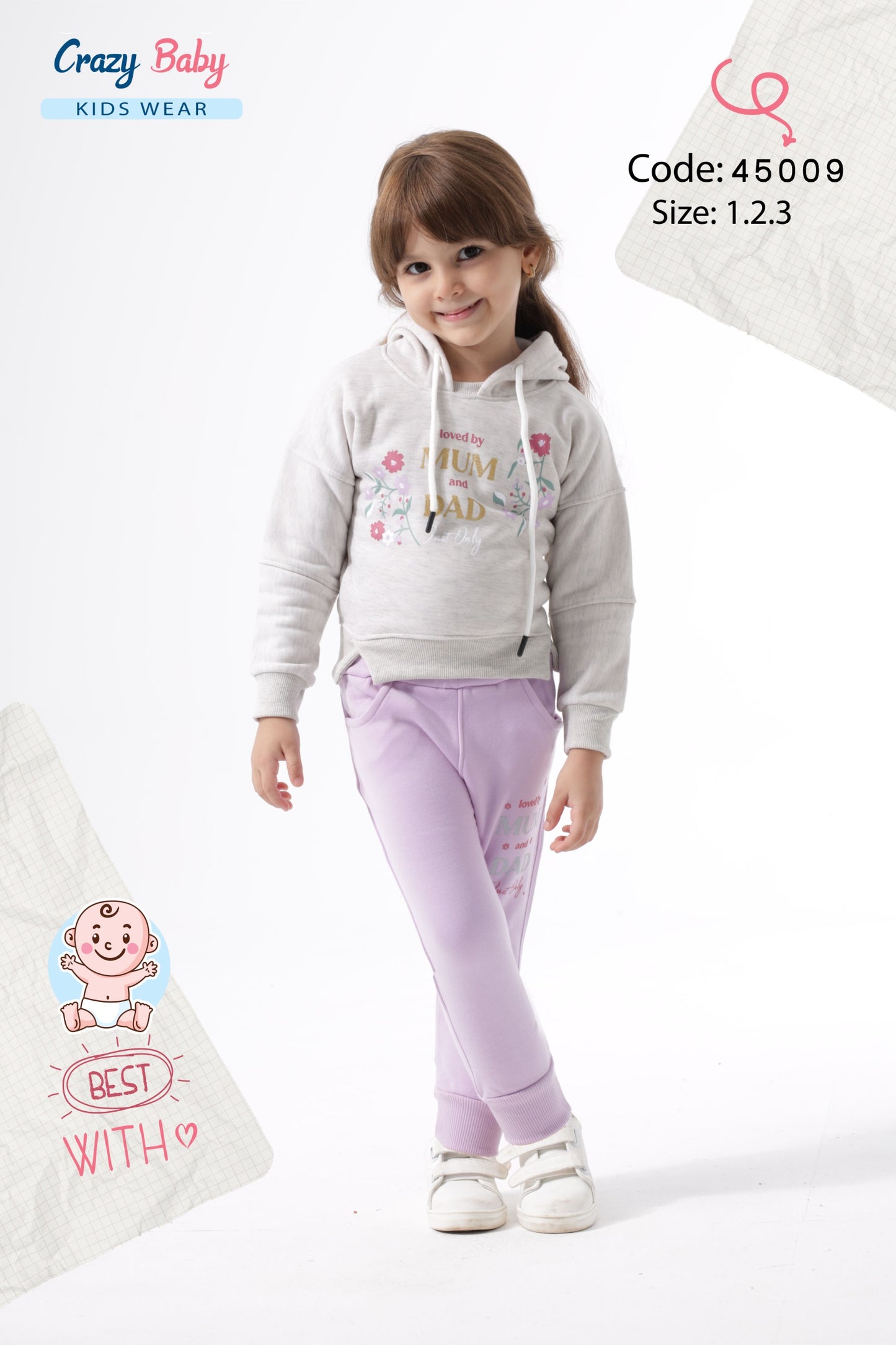 طقم ميلتون معالج بناتي 45009