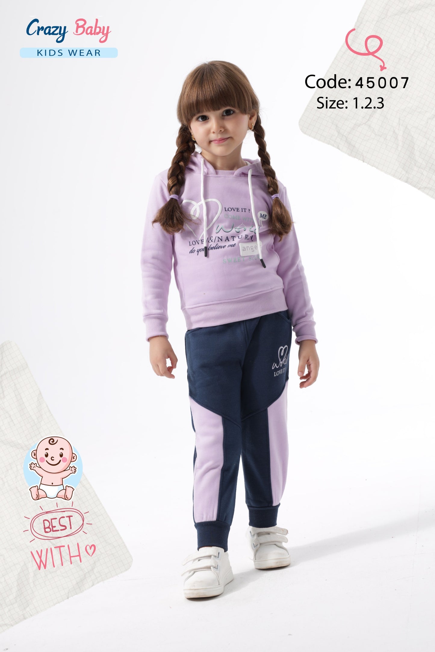 طقم ميلتون معالج بناتي 45007