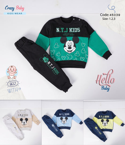 طقم ميلتون معالج ولادي 45039