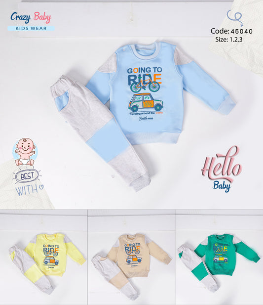 طقم ميلتون معالج ولادي 45040