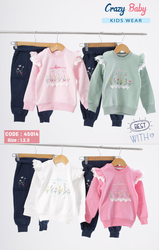 طقم ميلتون معالج بناتي 45014