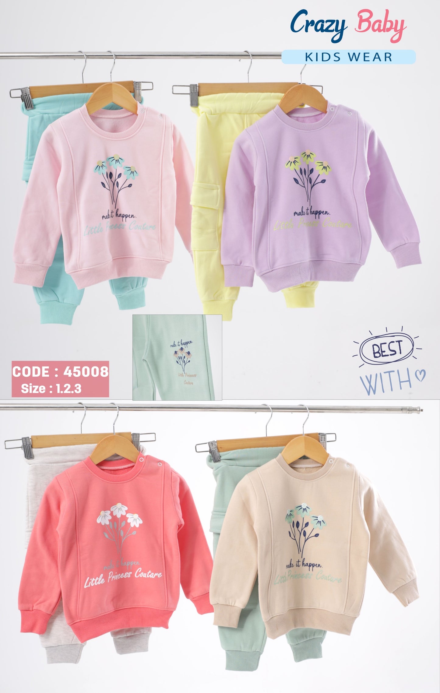 طقم ميلتون معالج بناتي 450008