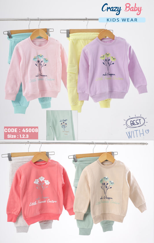 طقم ميلتون معالج بناتي 450008