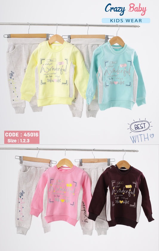 طقم ميلتون معالج بناتي 45016