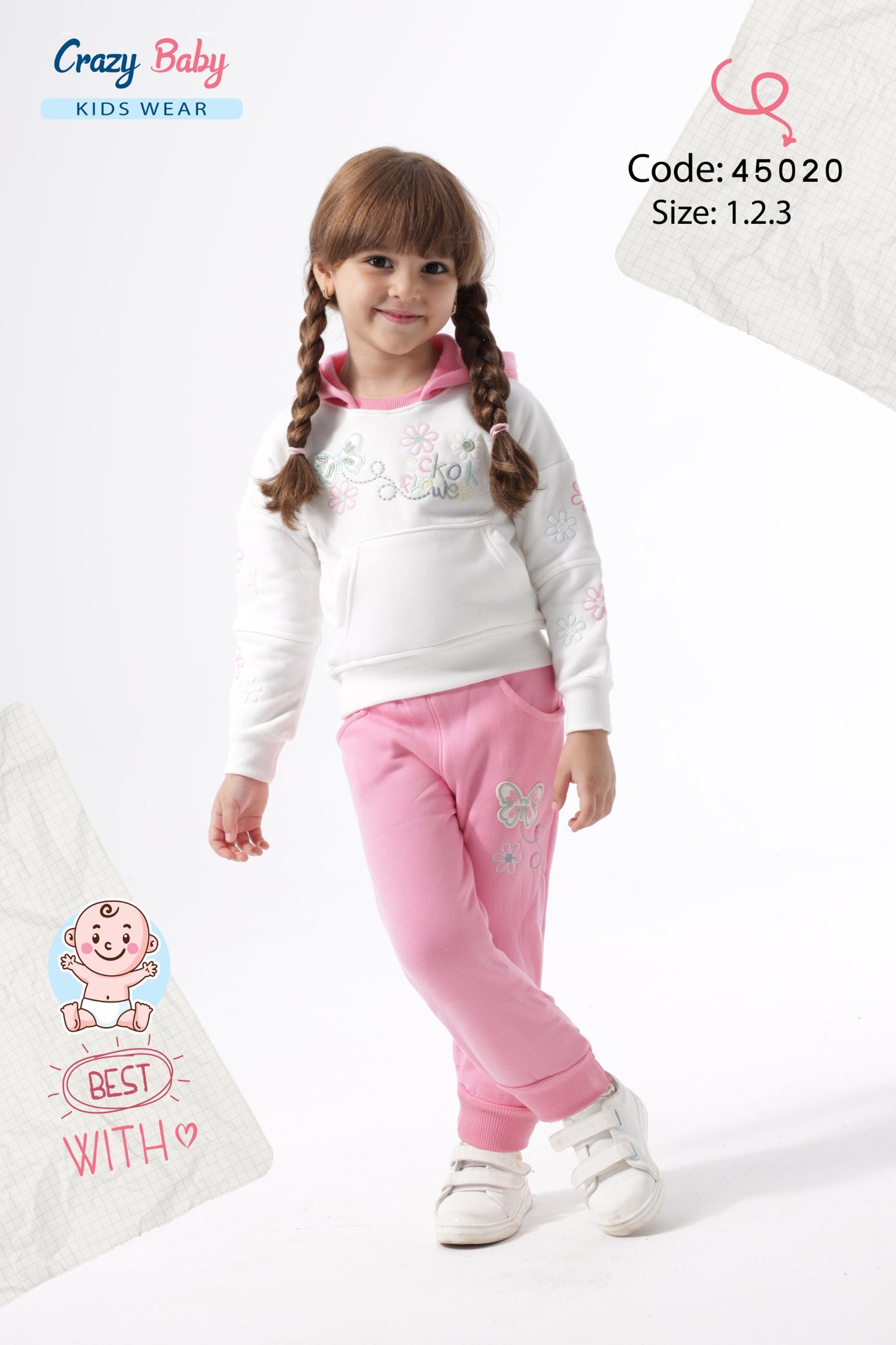 طقم ميلتون معالج بناتي 45020