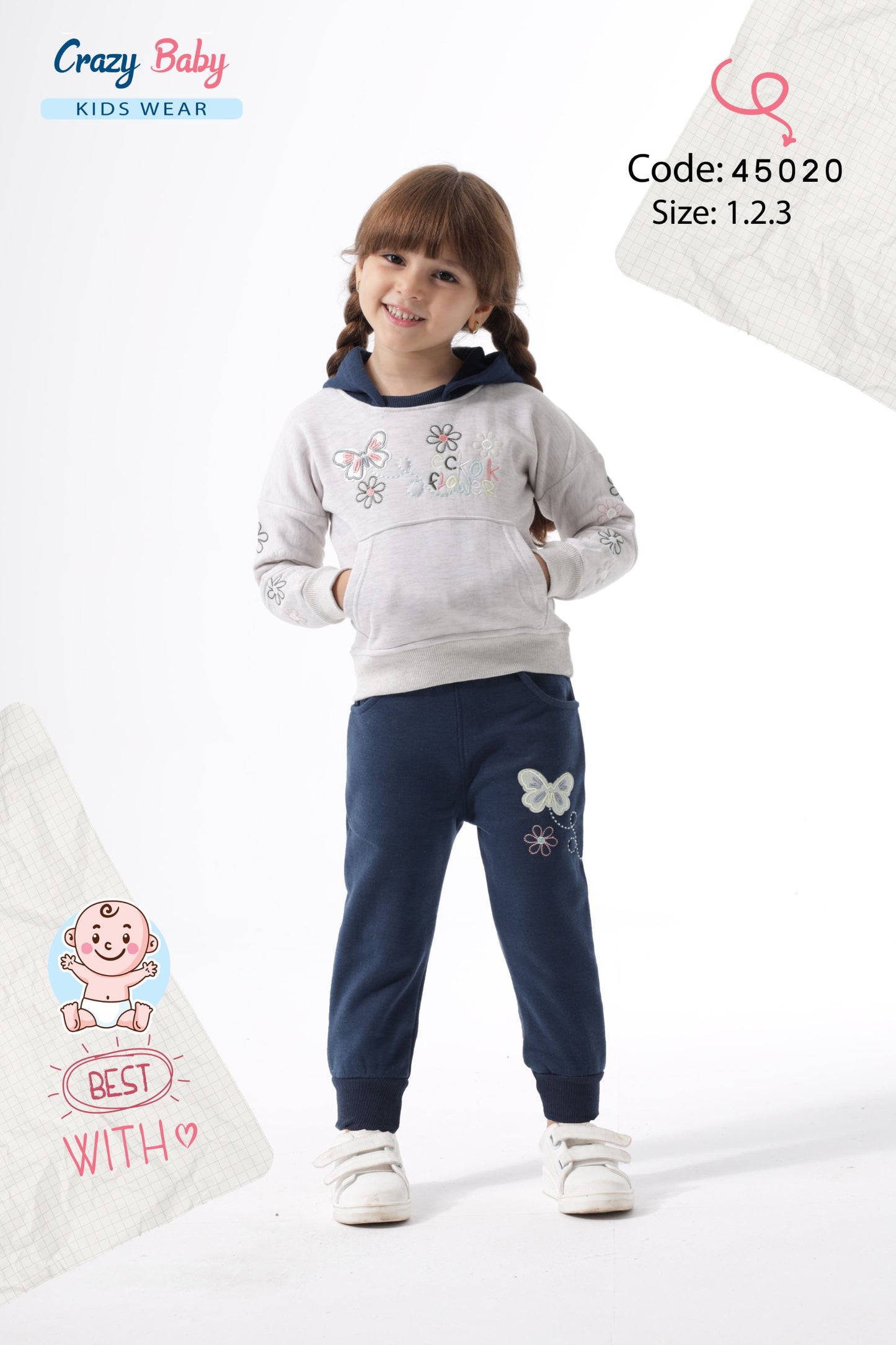 طقم ميلتون معالج بناتي 45020