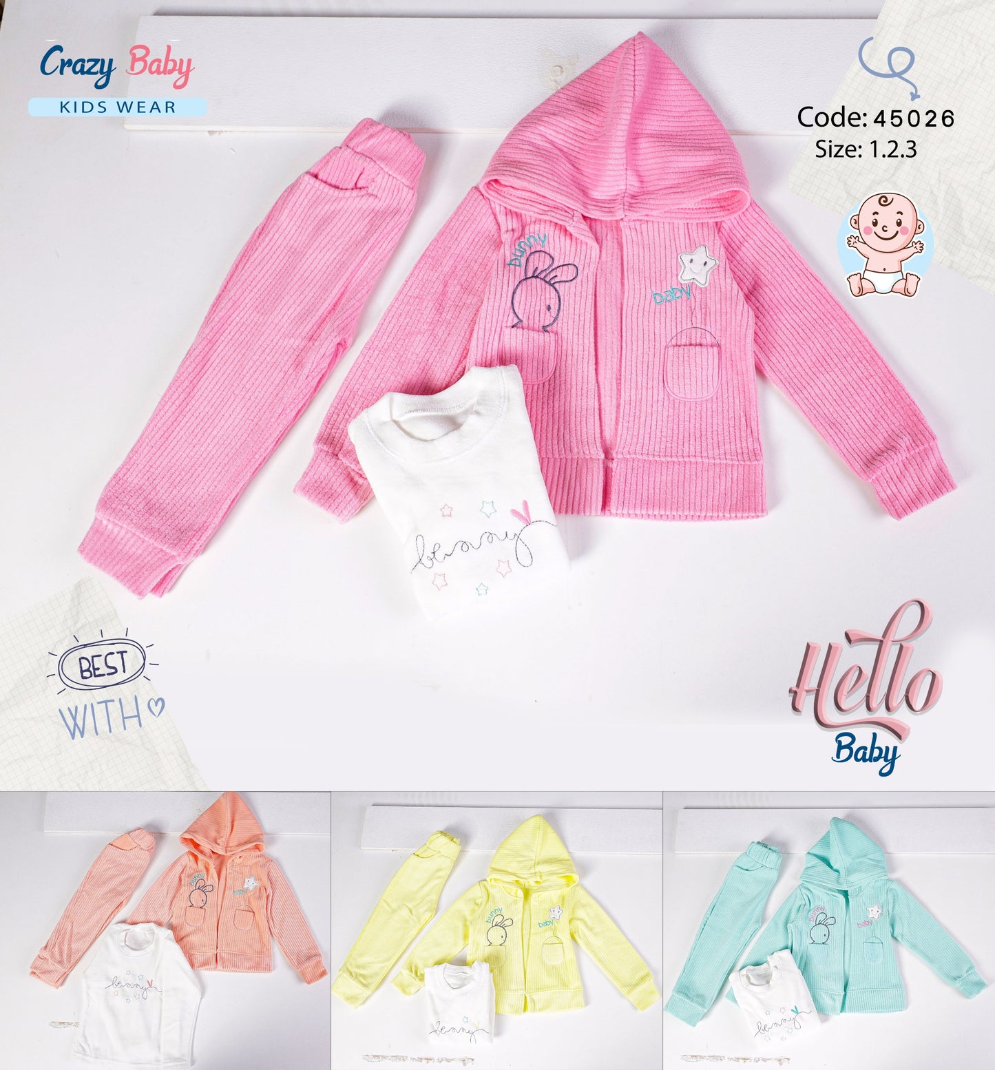 طقم قطيفة بناتي مسحب 3 قطع 45026