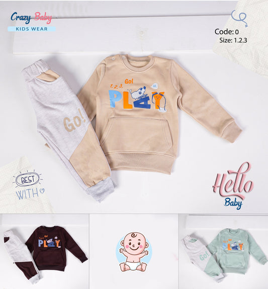 طقم ميلتون معالج ولادي 45037