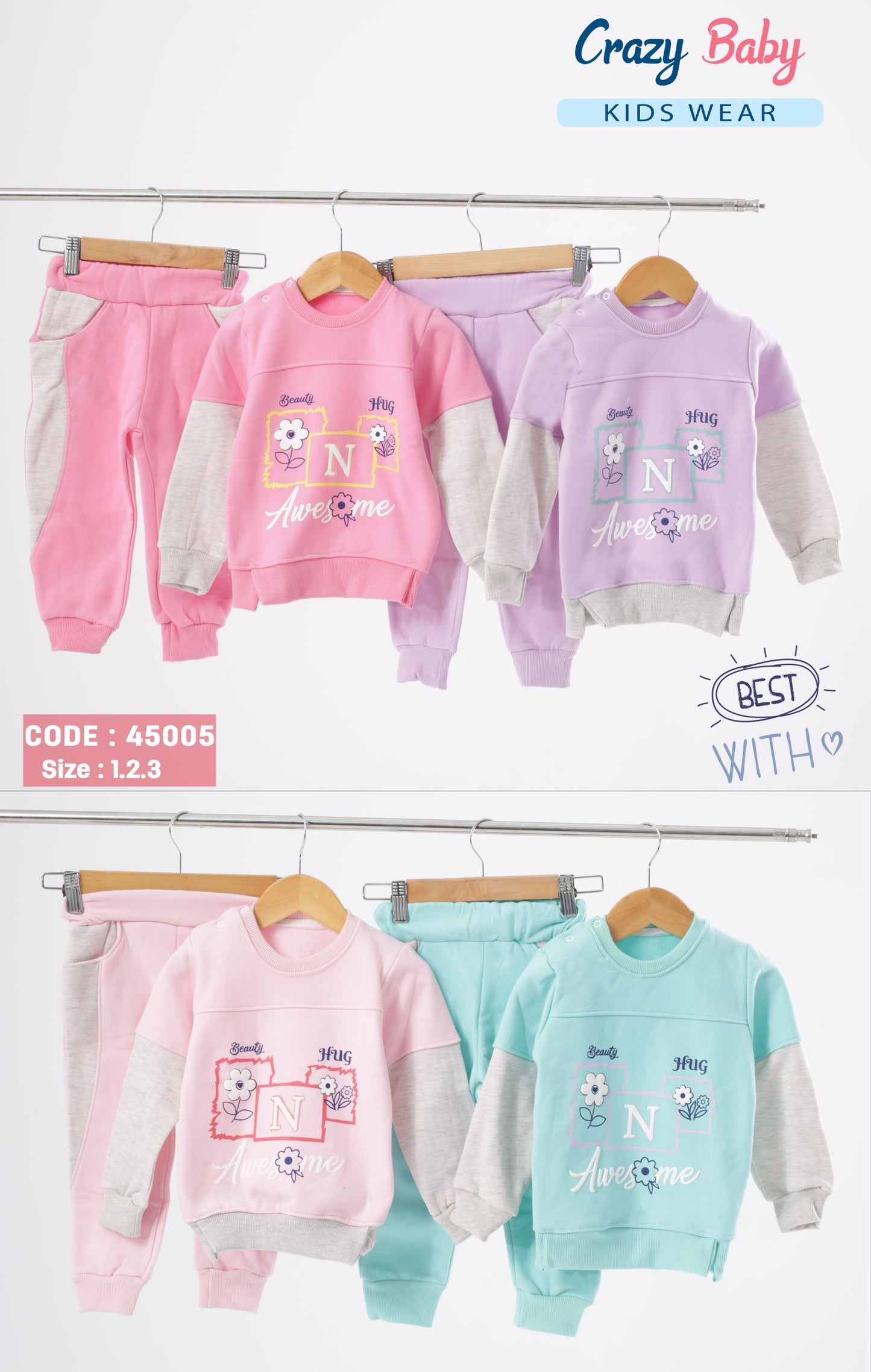 طقم ميلتون معالج بناتي 45005